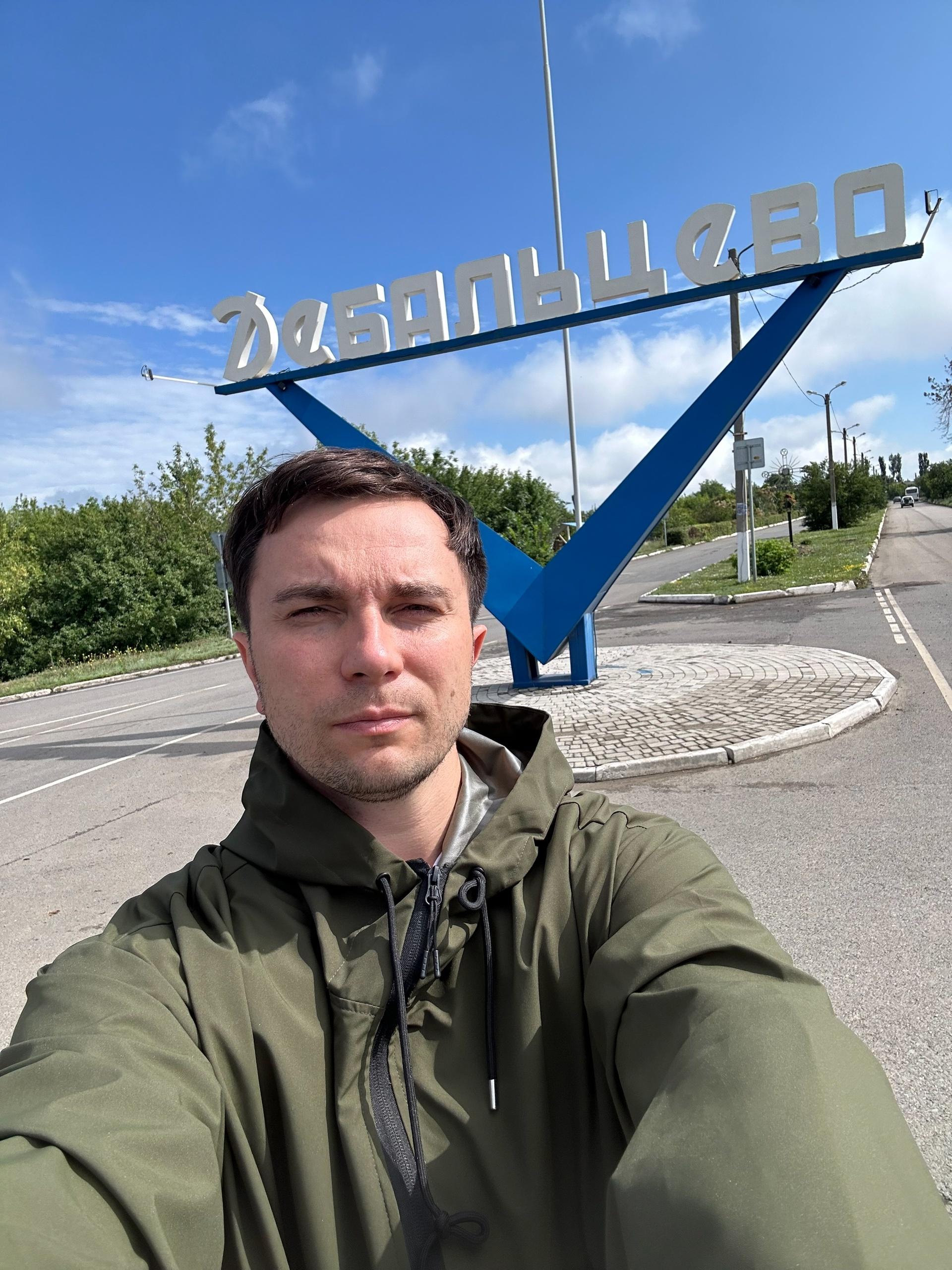 Артист из Хабаровска посетил Дебальцево