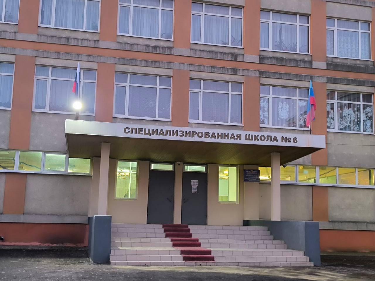 Красноярский край помог преобразить спецшколу № 6 в Свердловске