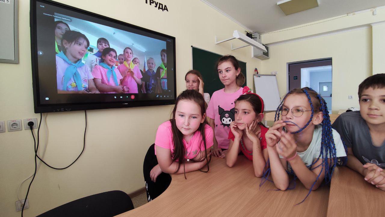 Школьники Мариуполя и Пятигорска провели телемост