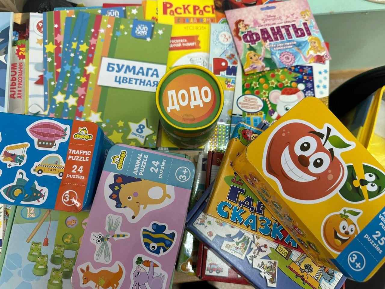Камчатский край отправит гумпомощь в ДНР