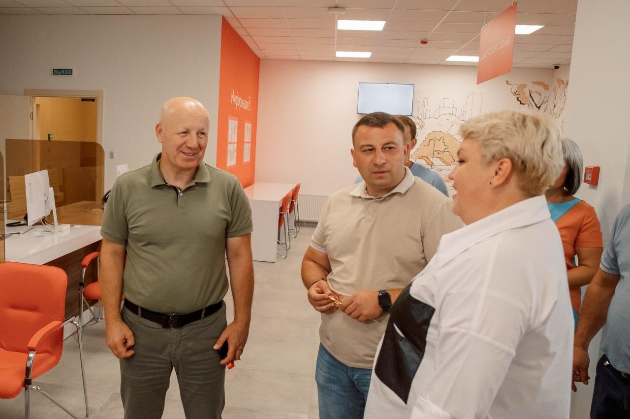 Мфц сартана