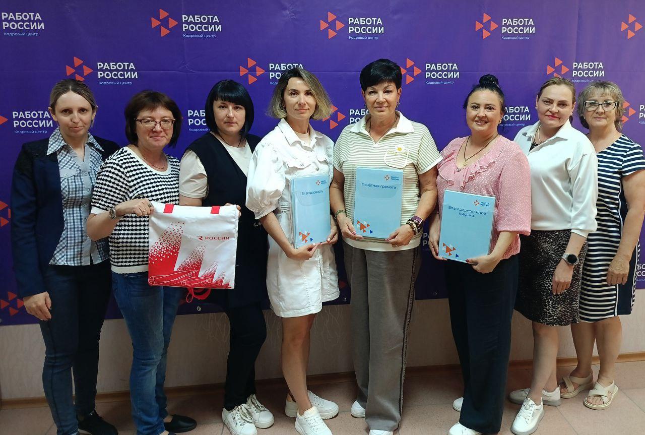 Камчатский край снабдил Кадровый центр ДНР бланками благодарственных писем