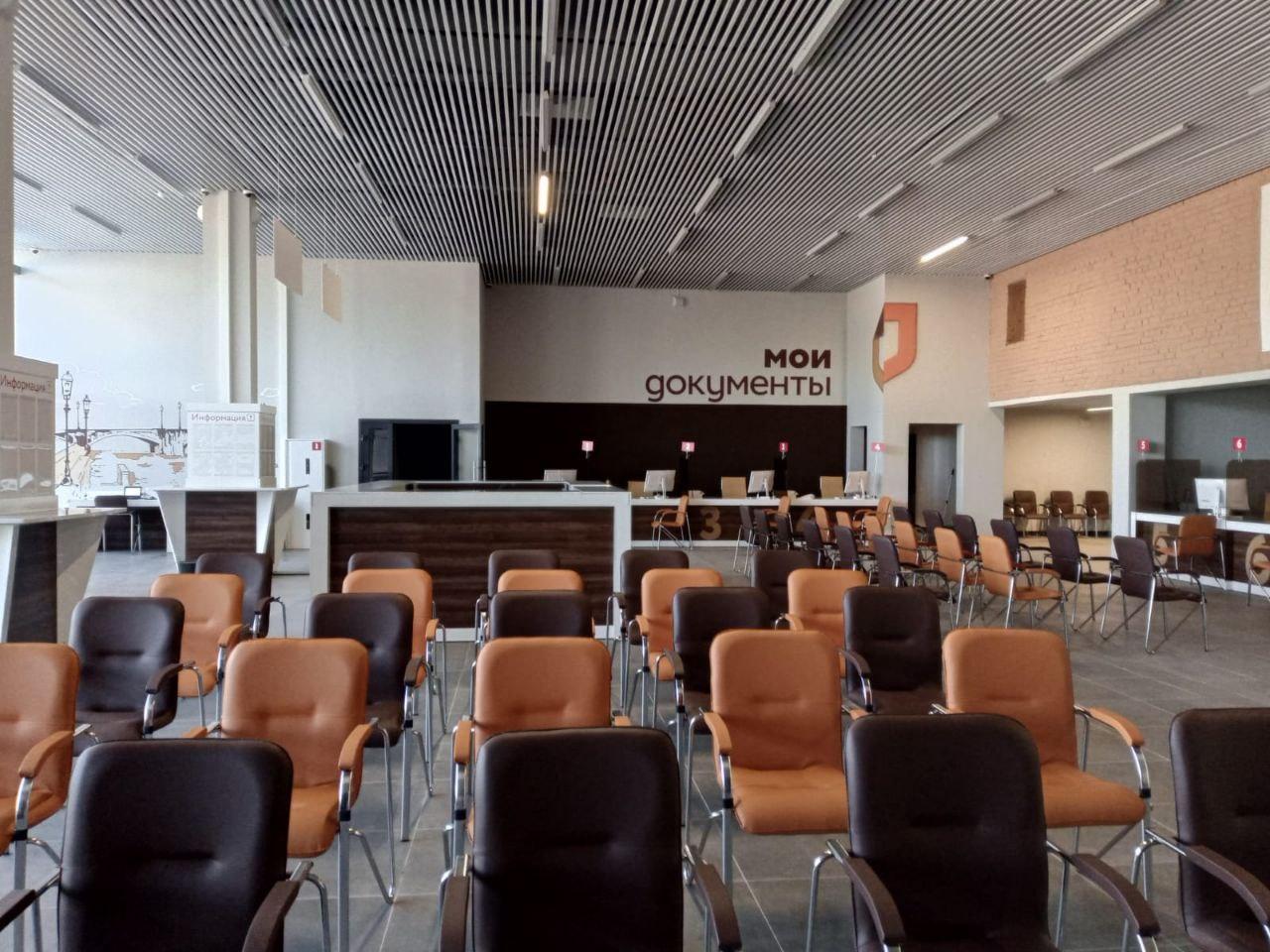 Работа мфц мариуполь. Мфц мариуполь днр. Мариуполь центр. Мфц мариуполь левый берег. Бахчик мфц мариуполь.