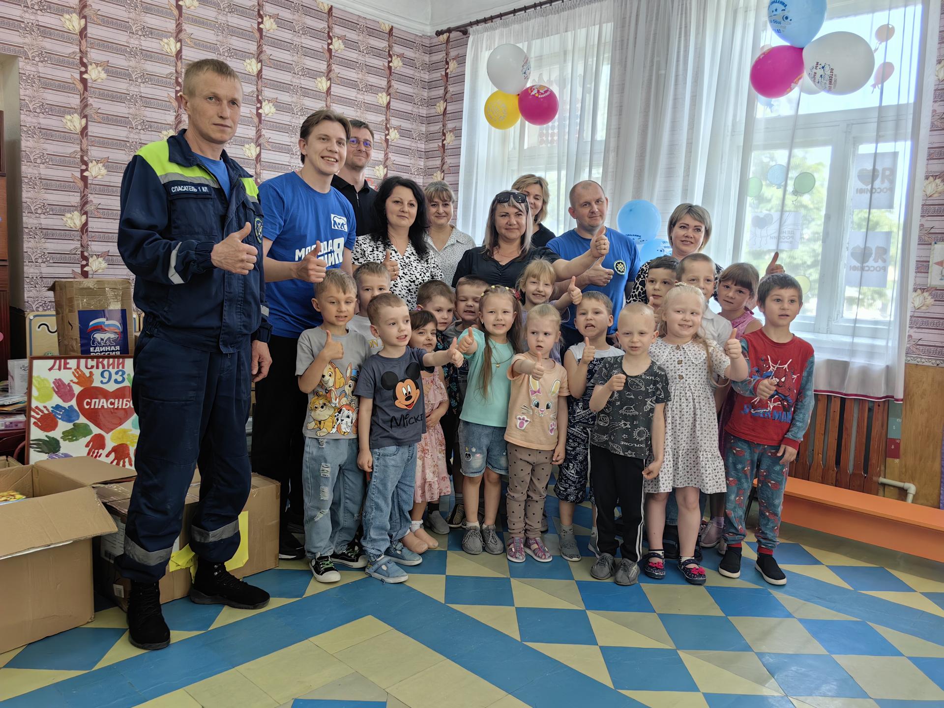 Югорчане передали гумпомощь в детские сады Макеевки