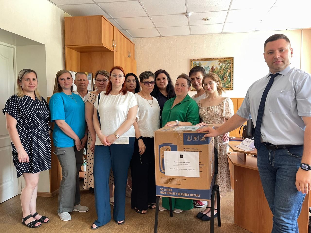 В детский сад и школу Ясиноватой доставят гумпомощь из Челябинской области
