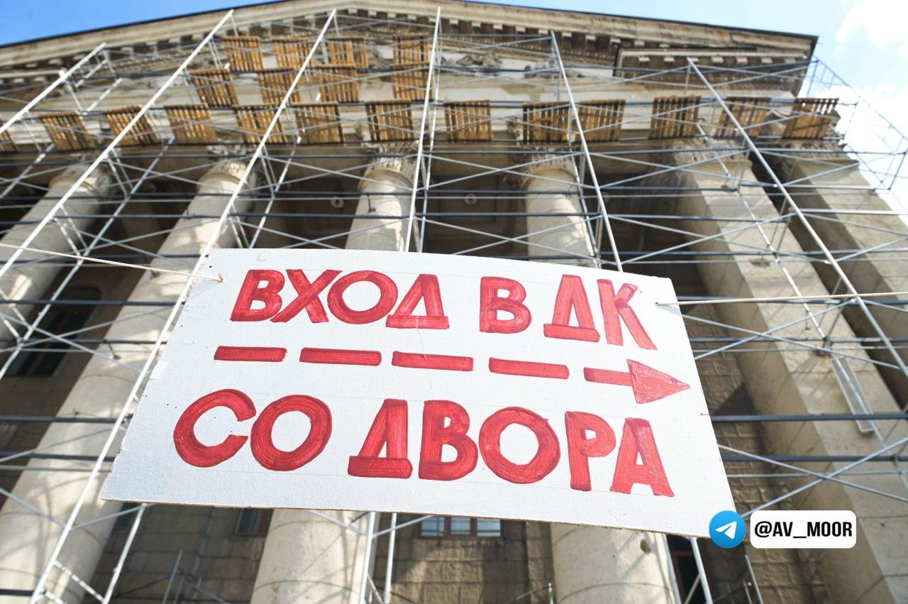 Тюменская область создаст «Аллею дружбы» в подшефном Краснодоне