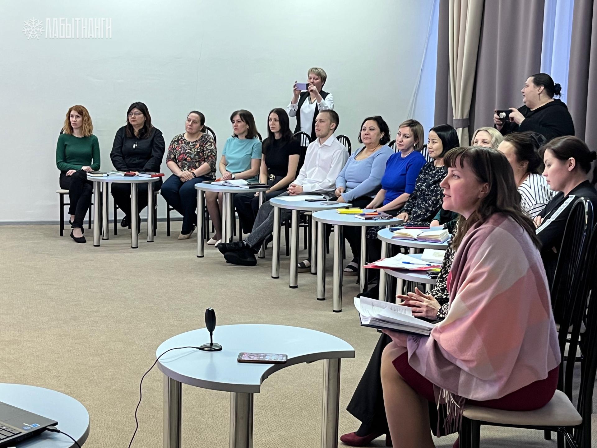 ямал конкурсы для педагогов