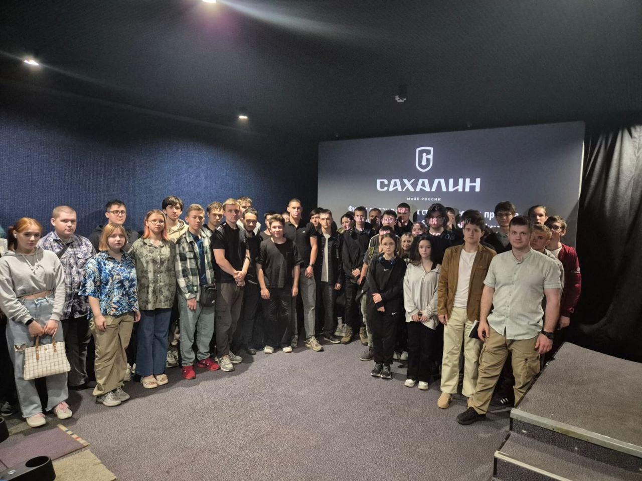 Студенты шахтерского киноколледжа оценили сахалинское кино