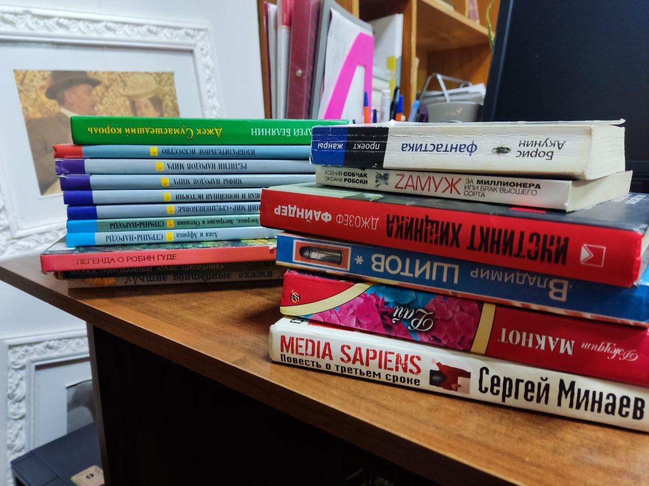 Моя библиотека как я собираю книги