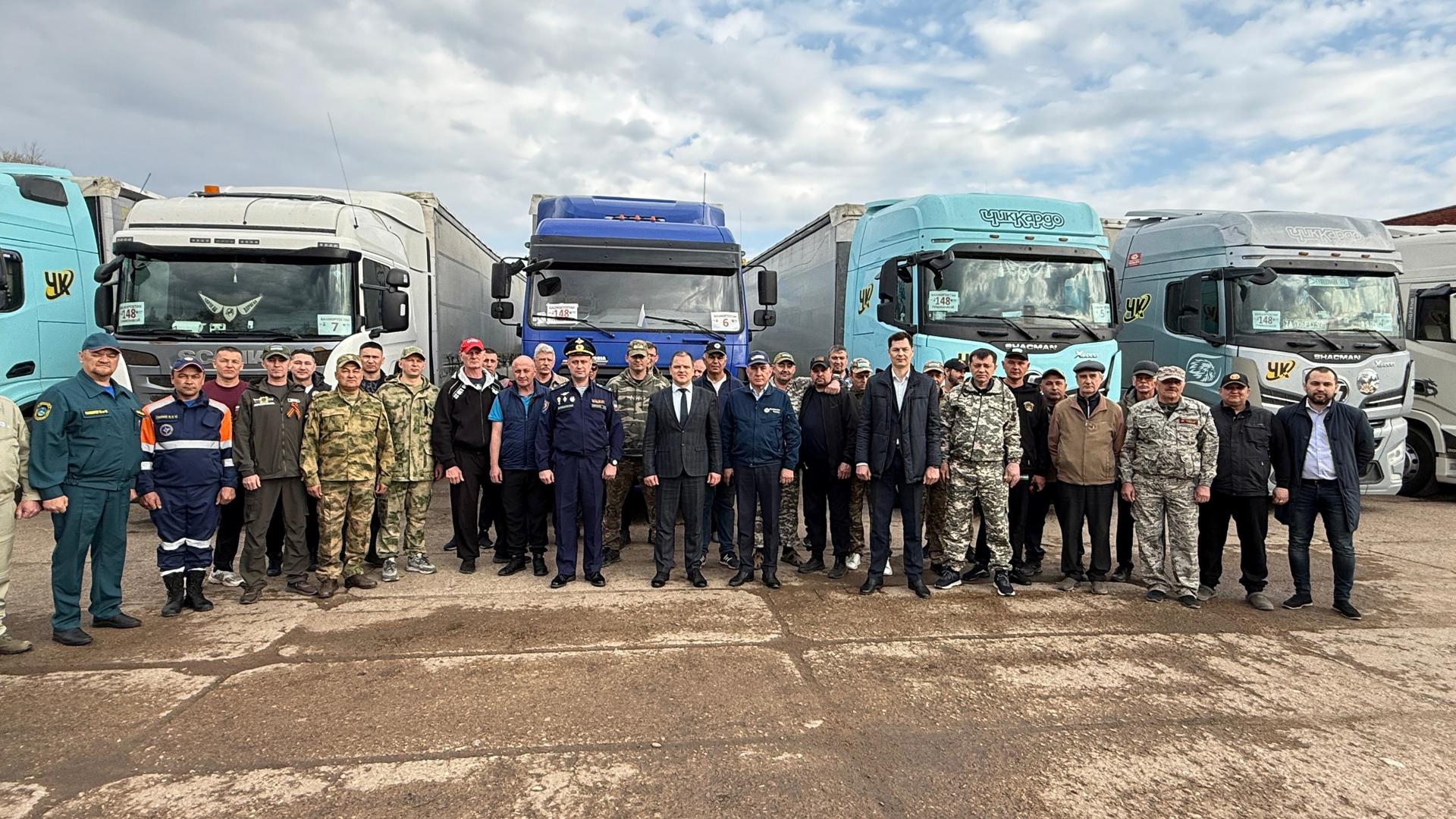 Республика Башкортостан отправила гуманитарную помощь в ЛНР