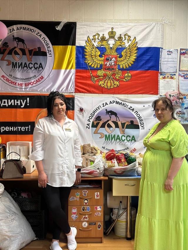 Южноуральская сеть суши-баров провела акцию по сбору гумпомощи для Ясиноватского округа