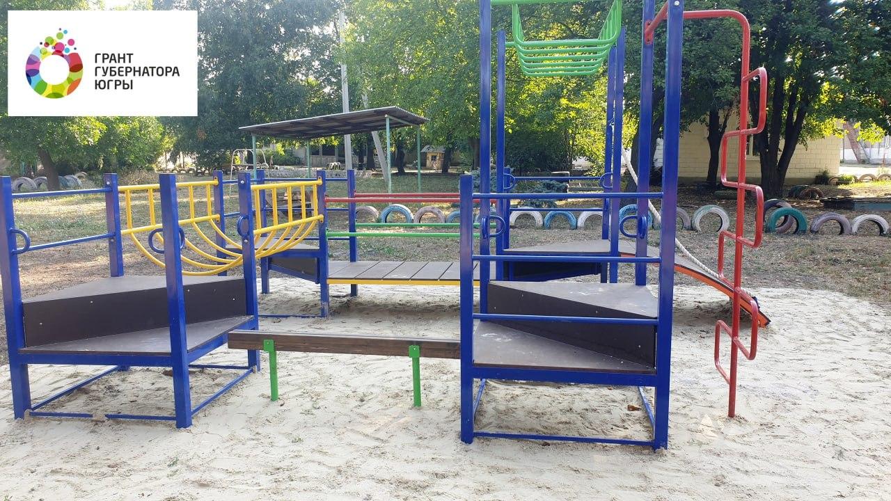Благодаря Югре в детском саду № 60 Макеевки появится игровой комплекс