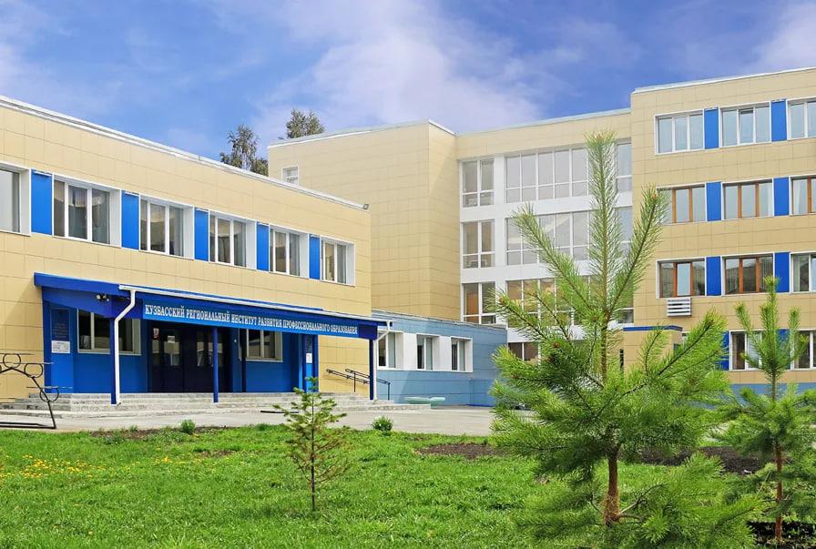 Горловский техникум принял участие в межрегиональном конкурсе в Кузбассе