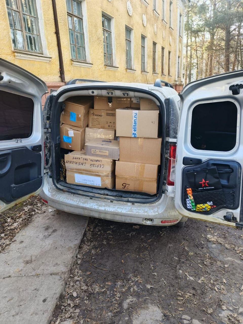 В Первомайск доставили очередную партию помощи