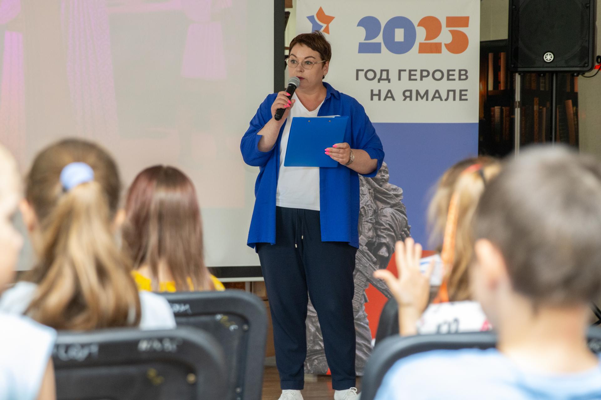 Надымский район ЯНАО провел онлайн-мероприятия с волновахцами