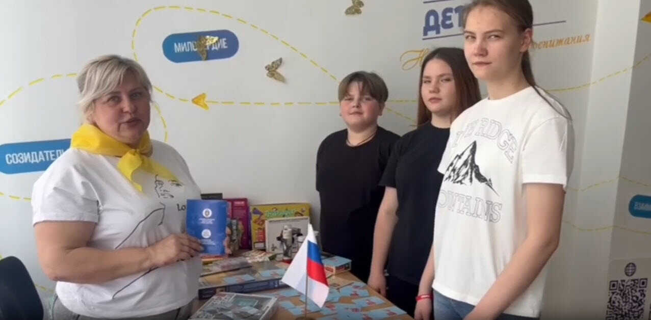 Школьники из Дебальцево получили подарки от Хабаровска