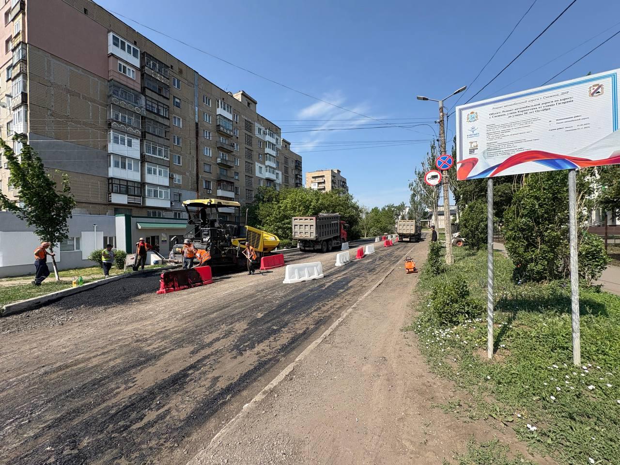 Специалисты Самарской области приводят в порядок дороги в Снежном