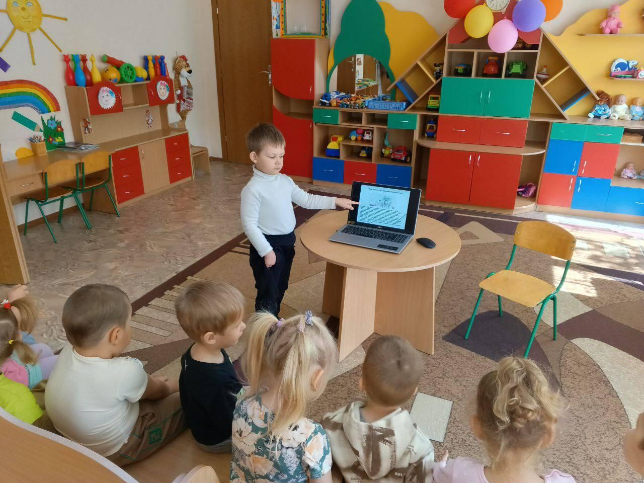 Детские сады «Снежинка» из Лабытнанги и «Солнышко» из Волновахского округа создали совместную сказочную книгу