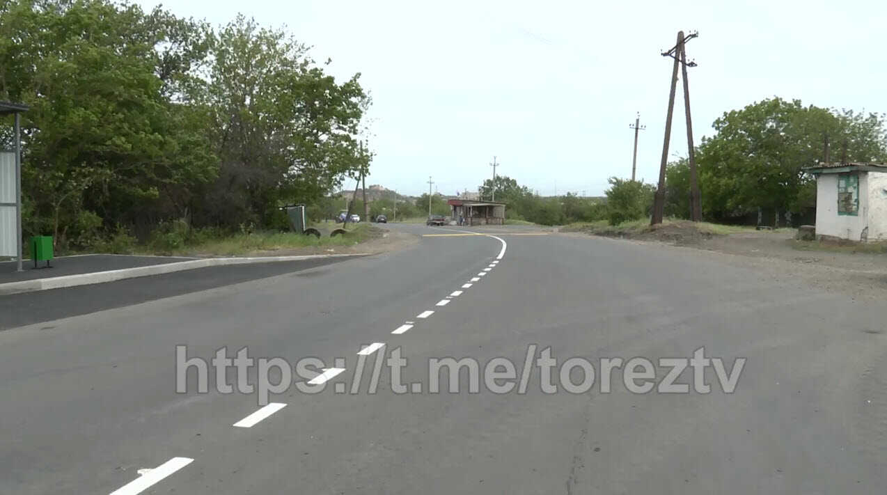 Приморье преображает дороги Тореза
