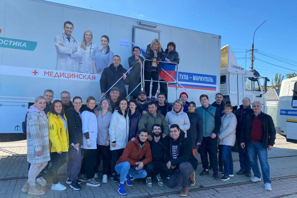 Промежуточные итоги помощи Мариуполю от Тульской области и партии «Единая Россия» за 3 года