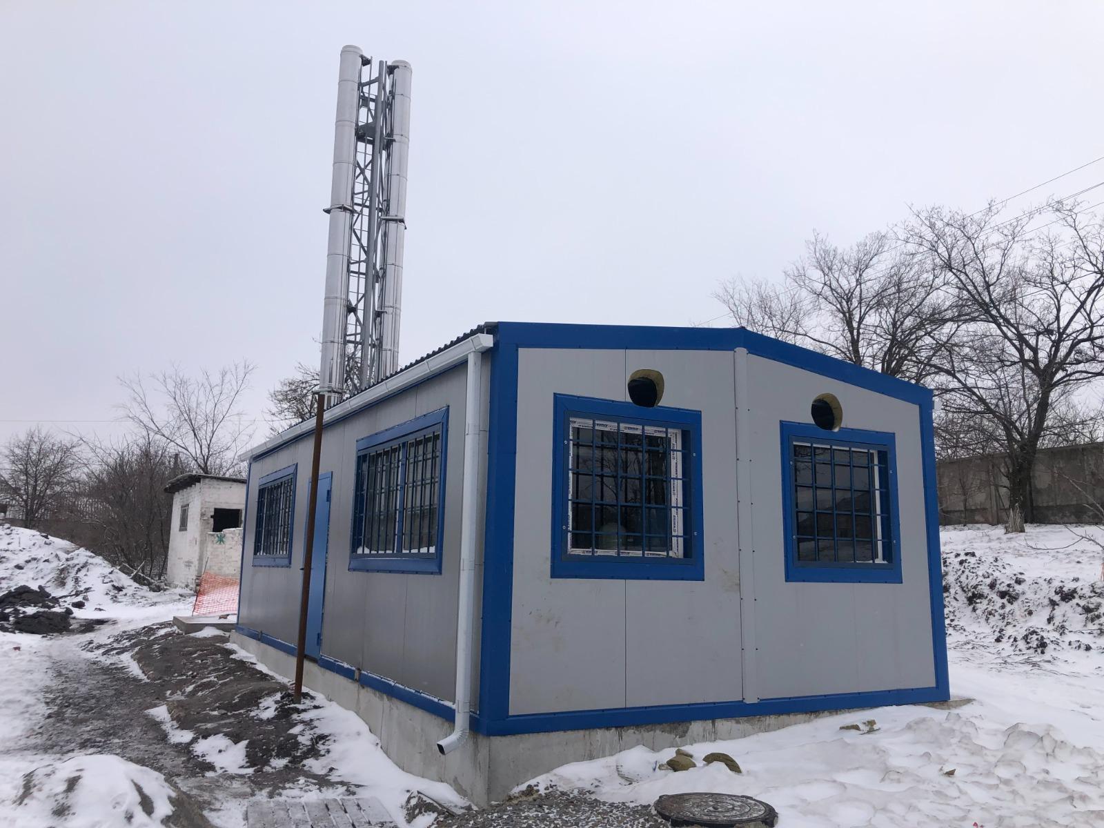 организационная структура управляющей компании жкх москва. гку московской области. состав жилищно коммунального комплекса. гку москвы. аис мегион компания.