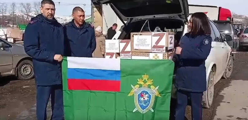 Жители Алтая отправили гумпомощь в ЛНР