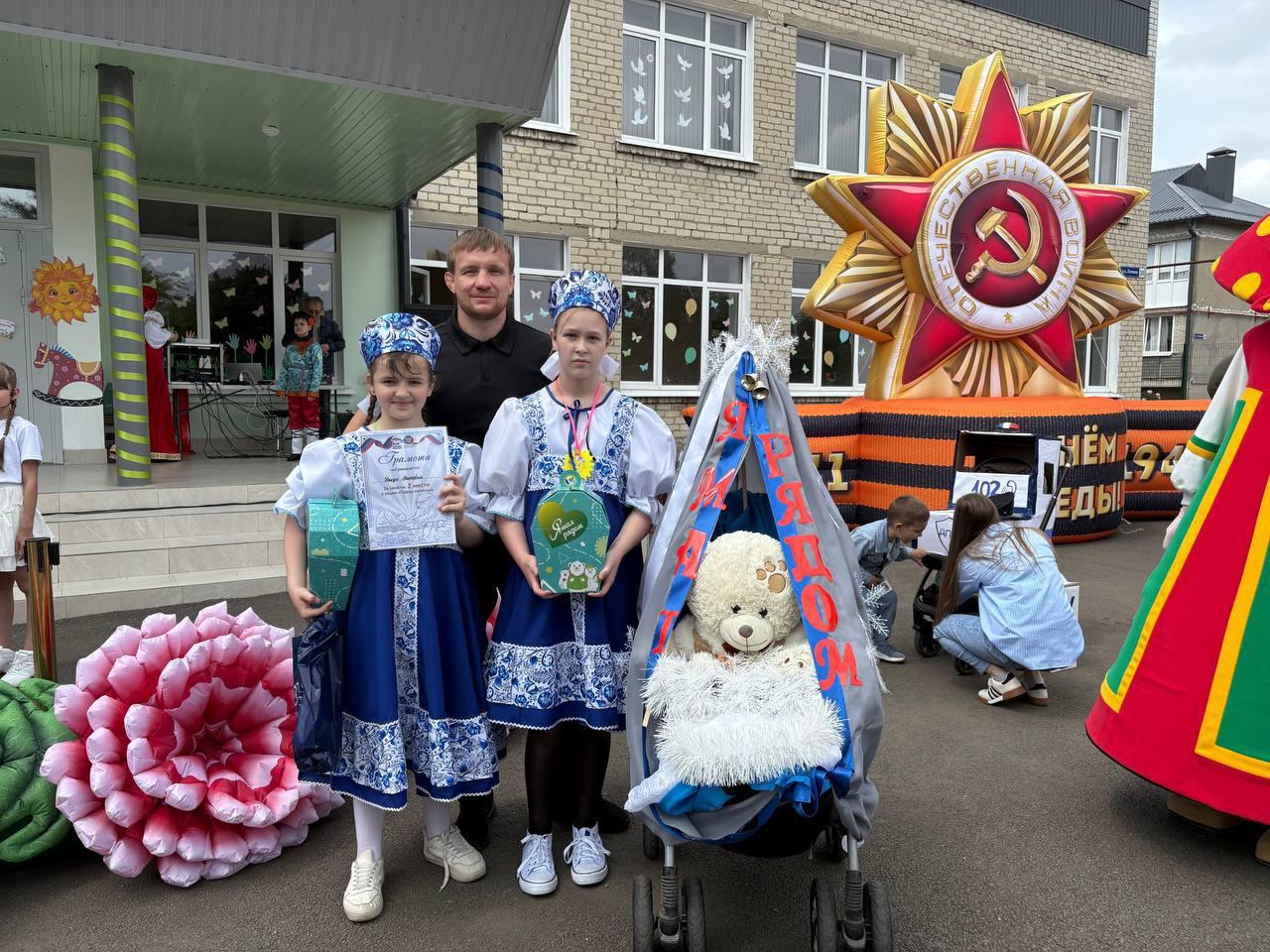 В Прохоровке при поддержке Ямала прошел праздник ко Дню защиты детей