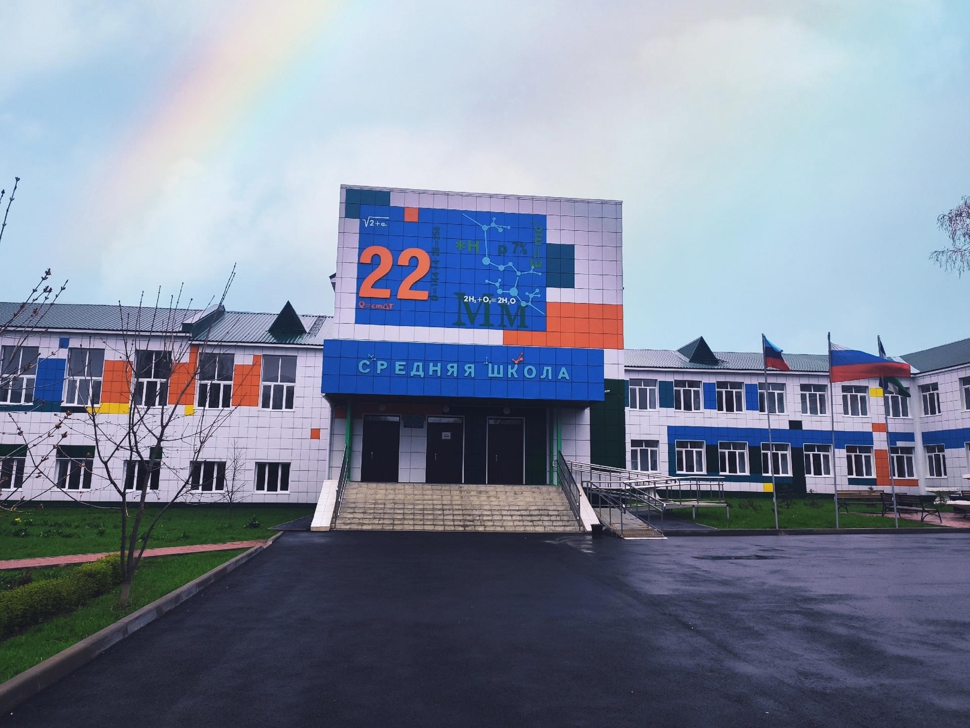 Башкортостан продолжает восстанавливать объекты в Красном Луче