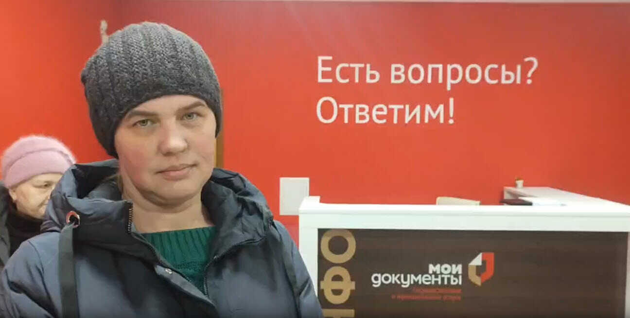 Секретные документы о наступлении на донбасс. Приказ о наступлении на донбассе. Донбасс документ. Документы о наступлении украины. Приказ о нападении на донбасс.