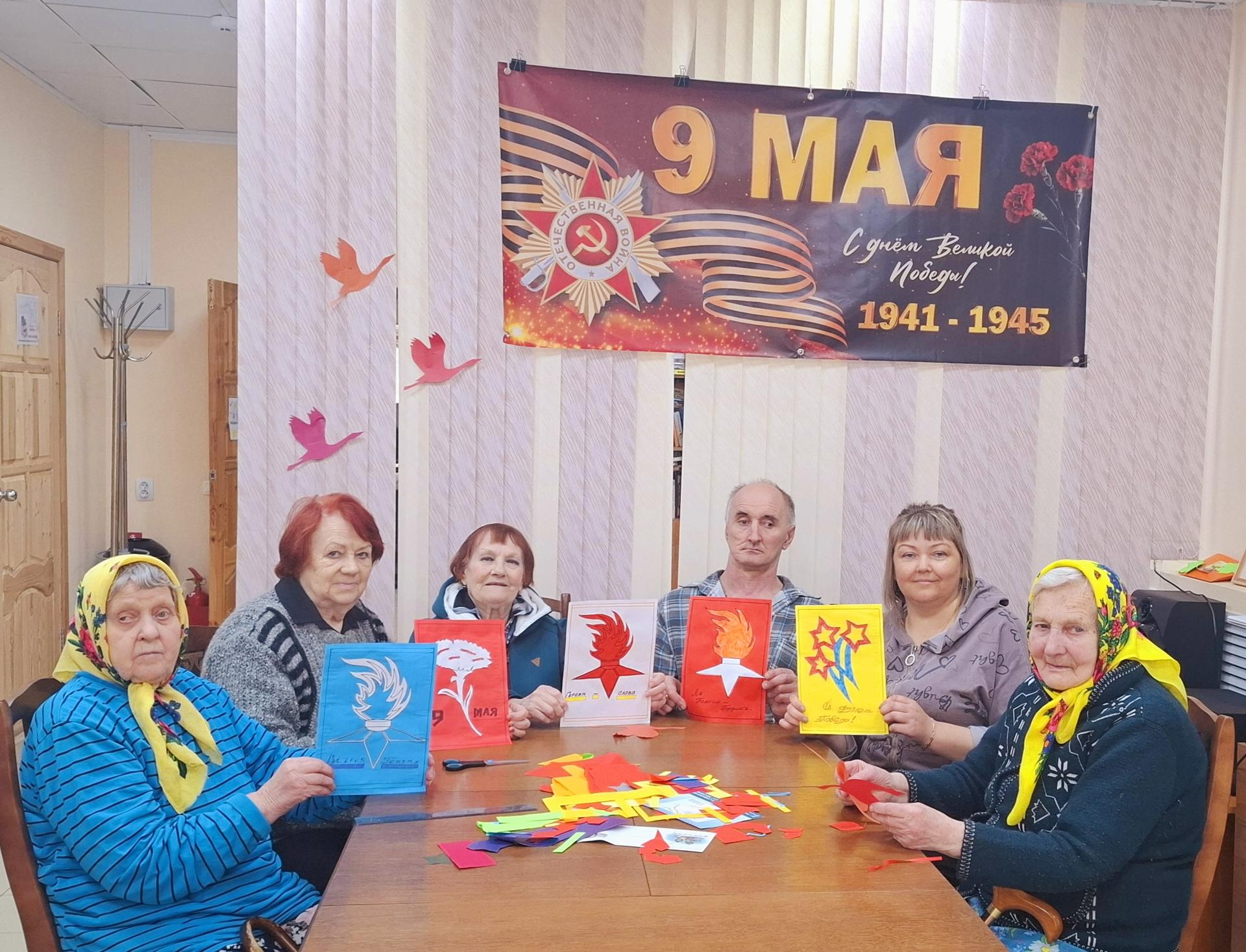 Смоляне передали подарки пожилым жителям Мангуша в преддверии 80-летия Великой Победы