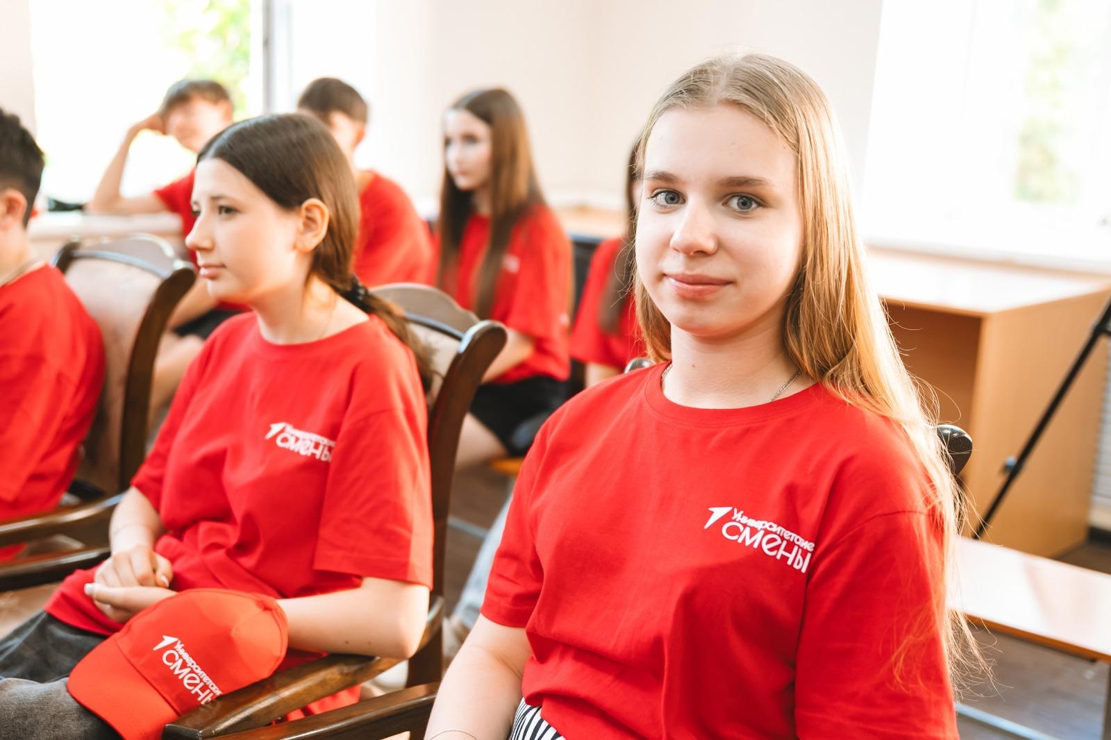 Школьники из ДНР прошли профориенитацию в одном из вузов Башкортостана
