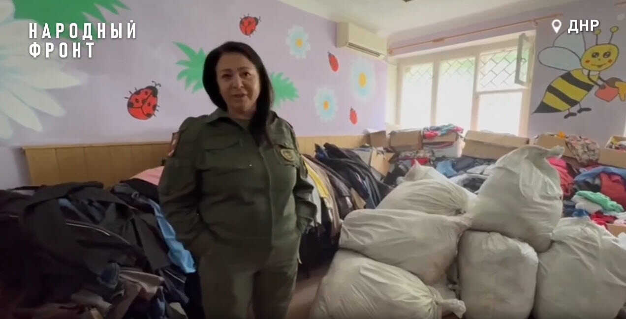 Школа-интернат в ДНР получила одежду и бытовую технику от Народного фронта Челябинской области