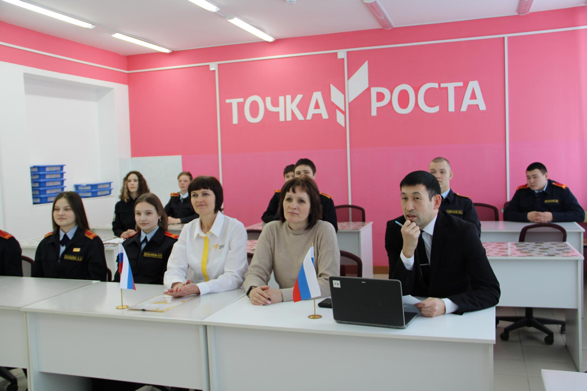 Школы побратимы. Школы побратимы