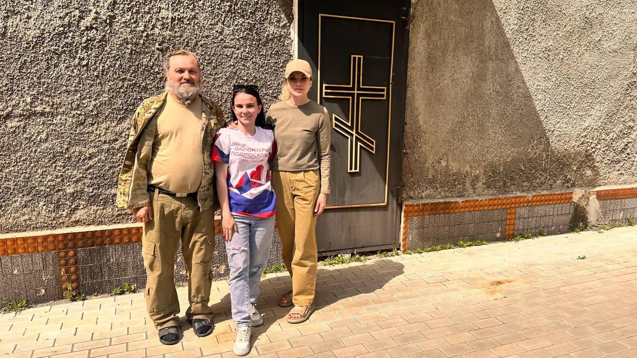 Волонтеры Подмосковья доставили гумпомощь в Донецк